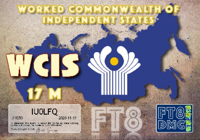 Commonwealth of Independent States 17m #0253